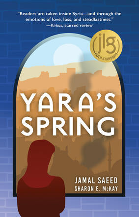 Yara's Spring by Jamal Saeed