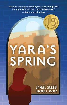 Yara's Spring by Jamal Saeed 