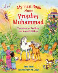 raincoast My First Book About Prophet Muhammad