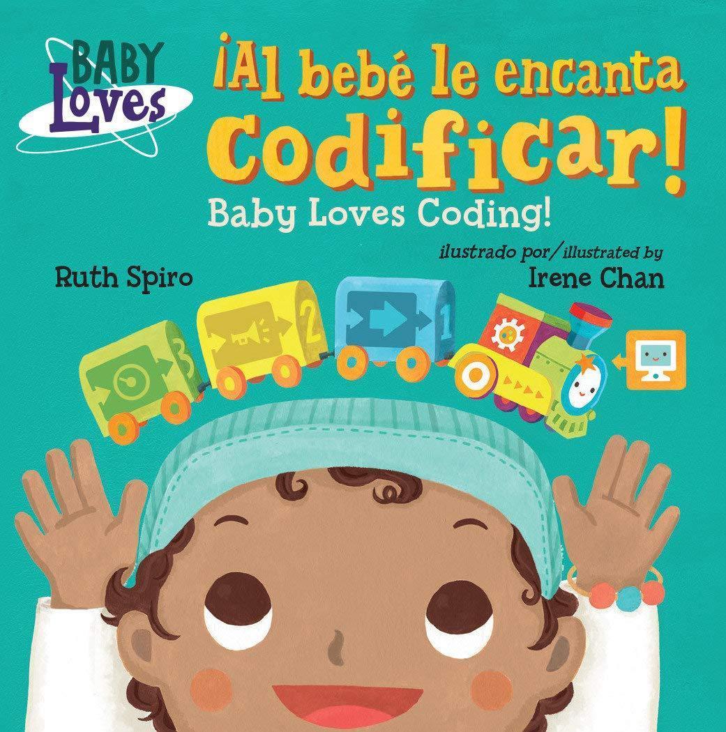 LibrairieRacines ¡Al bebé le encanta codificar!