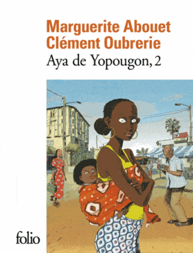 LibrairieRacines Aya de Yopougon 2 OUBRERIE CLÉMENT, ABOUET MARGUERITE