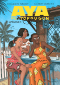 LibrairieRacines Aya de Yopougon : intégrale 1