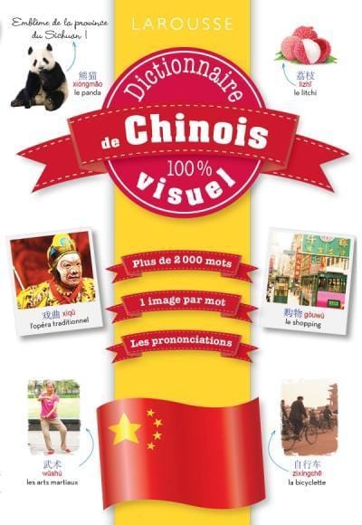 LibrairieRacines Dictionnaire de chinois 100 % visuel