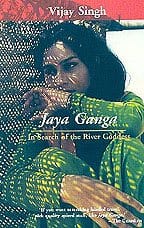 LibrairieRacines In search of the river Goddess