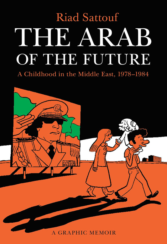 socadis The arab of the future by Riad Sattouf